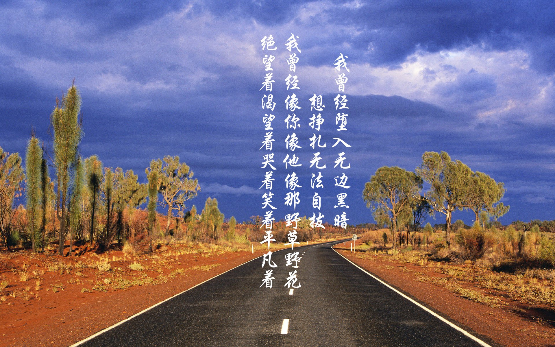 银色子弹,莫兰特在虚拟赛道的终极超车