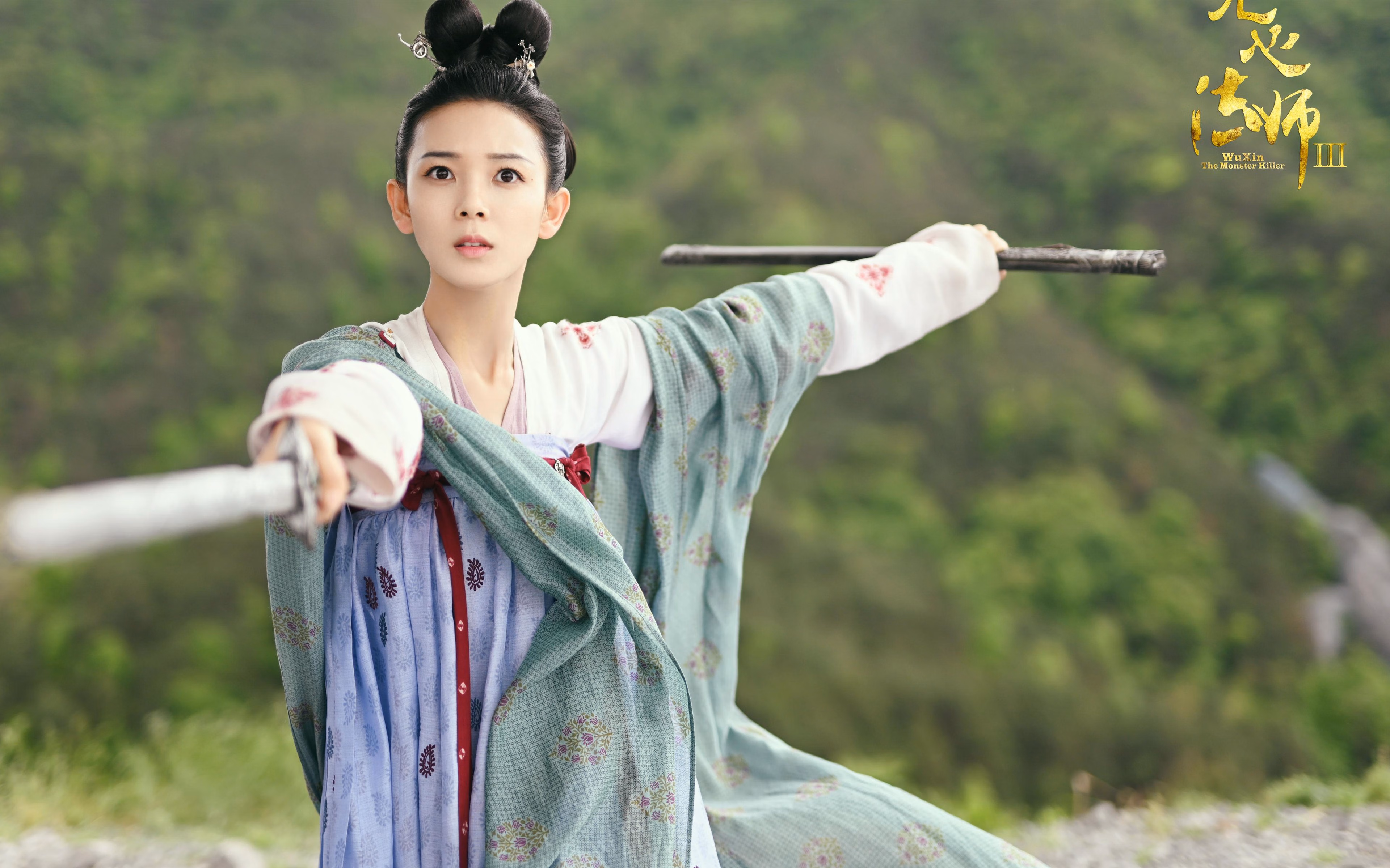 坚盾与利刃，马赛的防守锁链下，三笘薰如何刺穿美国心脏