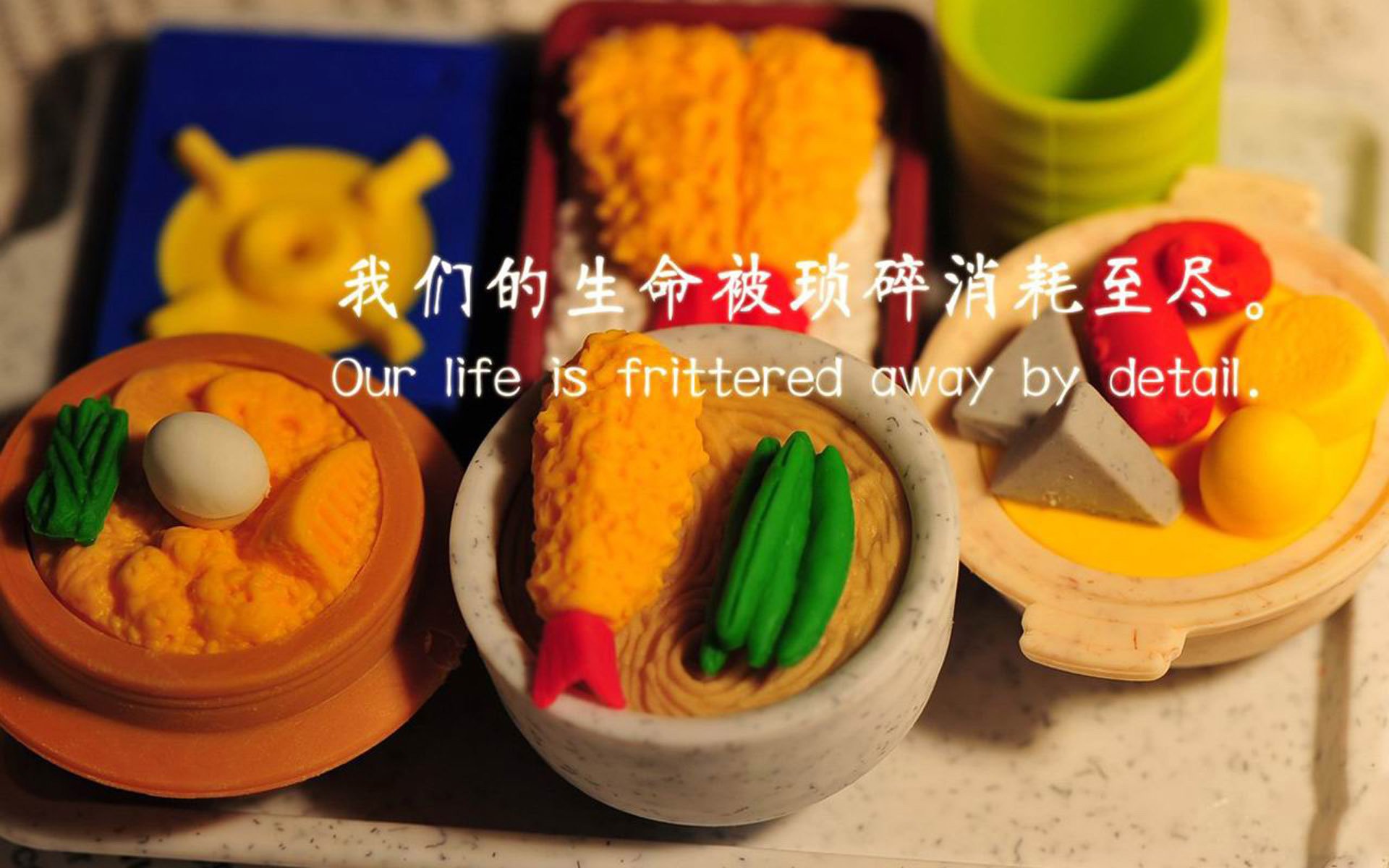 防守的壁垒，从掘金封锁到戈贝尔的抢七主宰