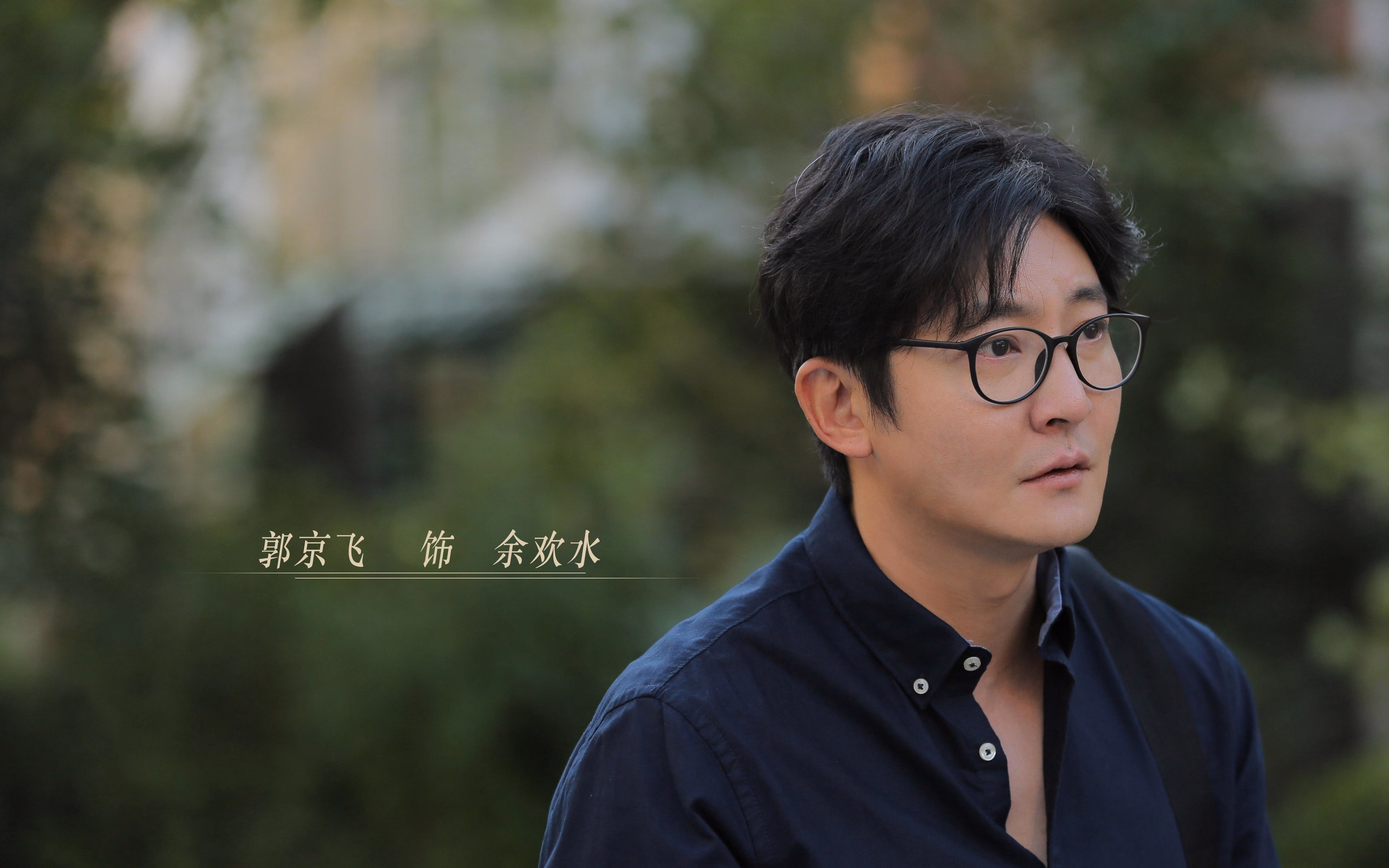 银翼破空，世界排名争夺夜的惊天逆袭