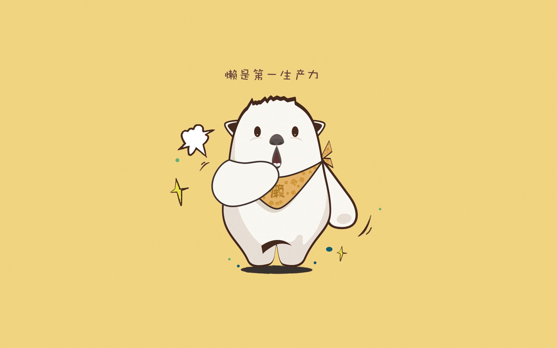 凡人弑神日，当火箭的团队利刃，斩断鹈鹕天赋的羽翼