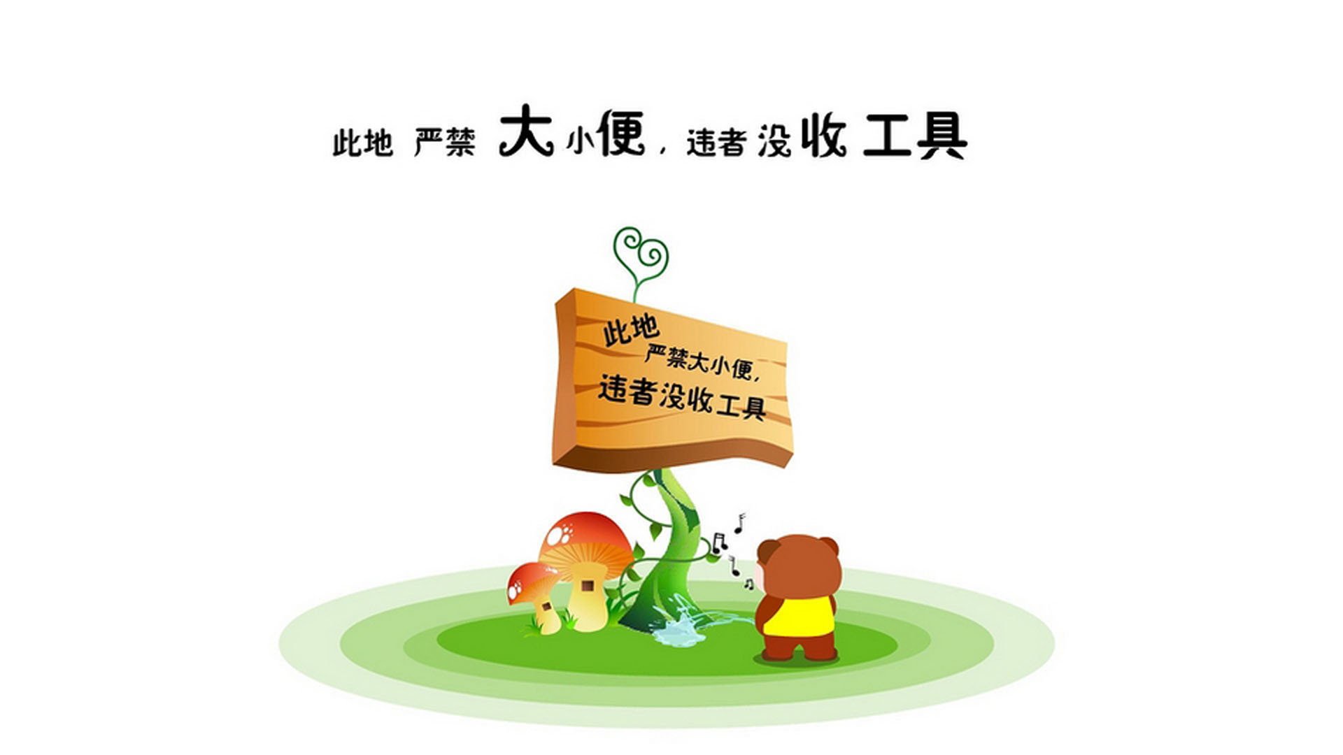 旧王的最后一夜，2026世界杯生死战，捷克铁骑碾碎塞尔维亚，布罗佐维奇以自己为代价，完成致命一击