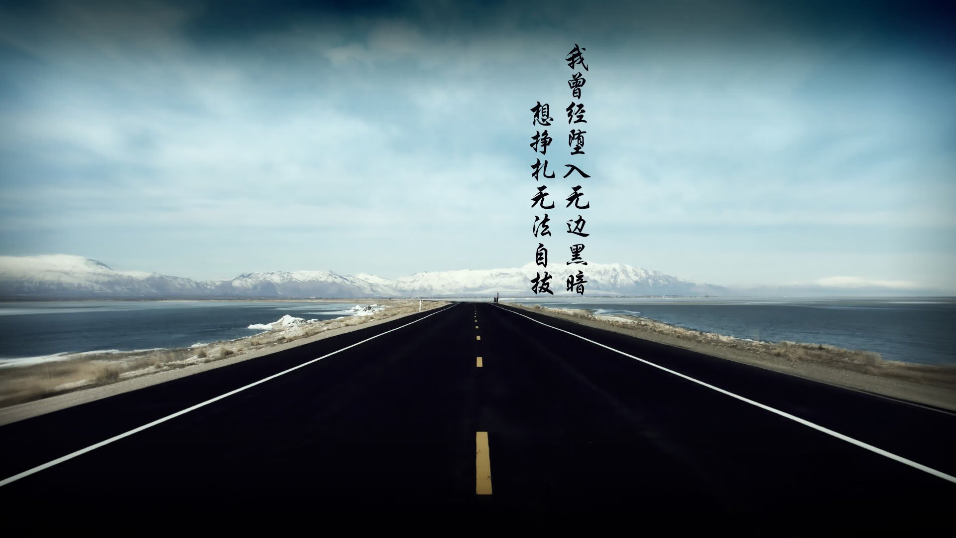 佩德里,以灵魂为笔,在德黑兰书写唯一的足球神话
