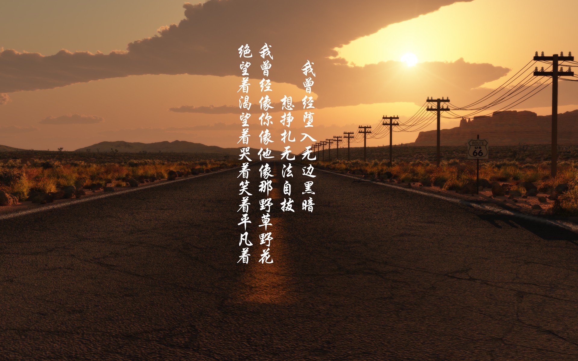 百年孤寂·一战封神，阿诺德用玫瑰风暴撕碎乌拉圭，保加利亚在2026世界杯写下唯一的神话