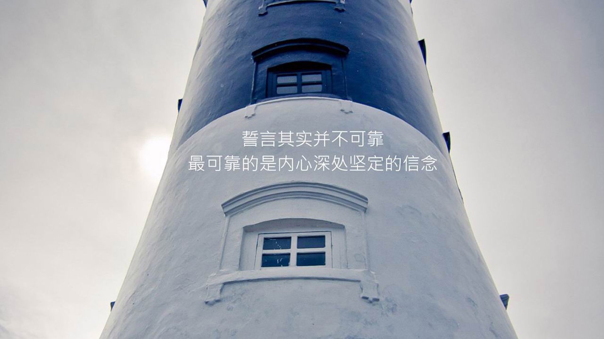 压哨绝杀,灰烬涅槃,论2026世界杯E组那场唯一的神迹逆袭