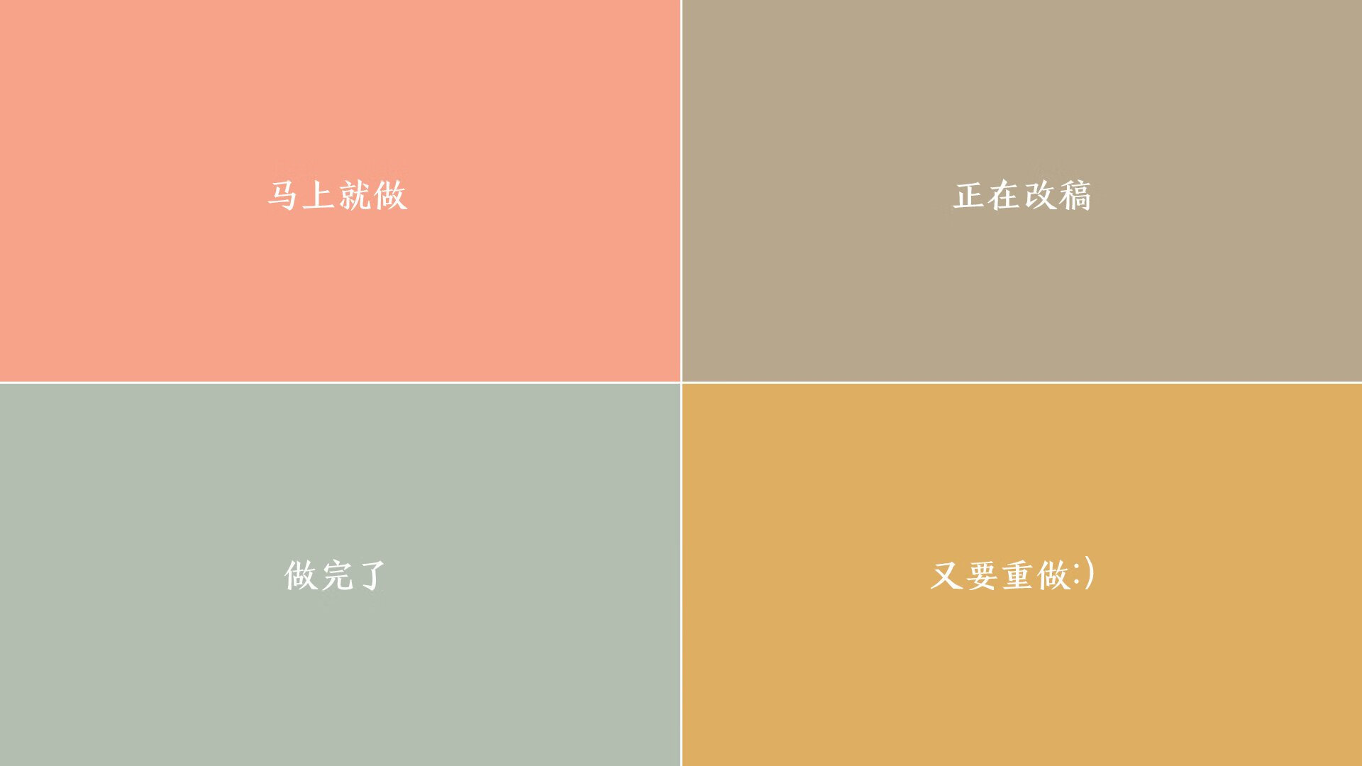 黄金终章,2026,苏亚雷斯点燃的不仅仅是进球