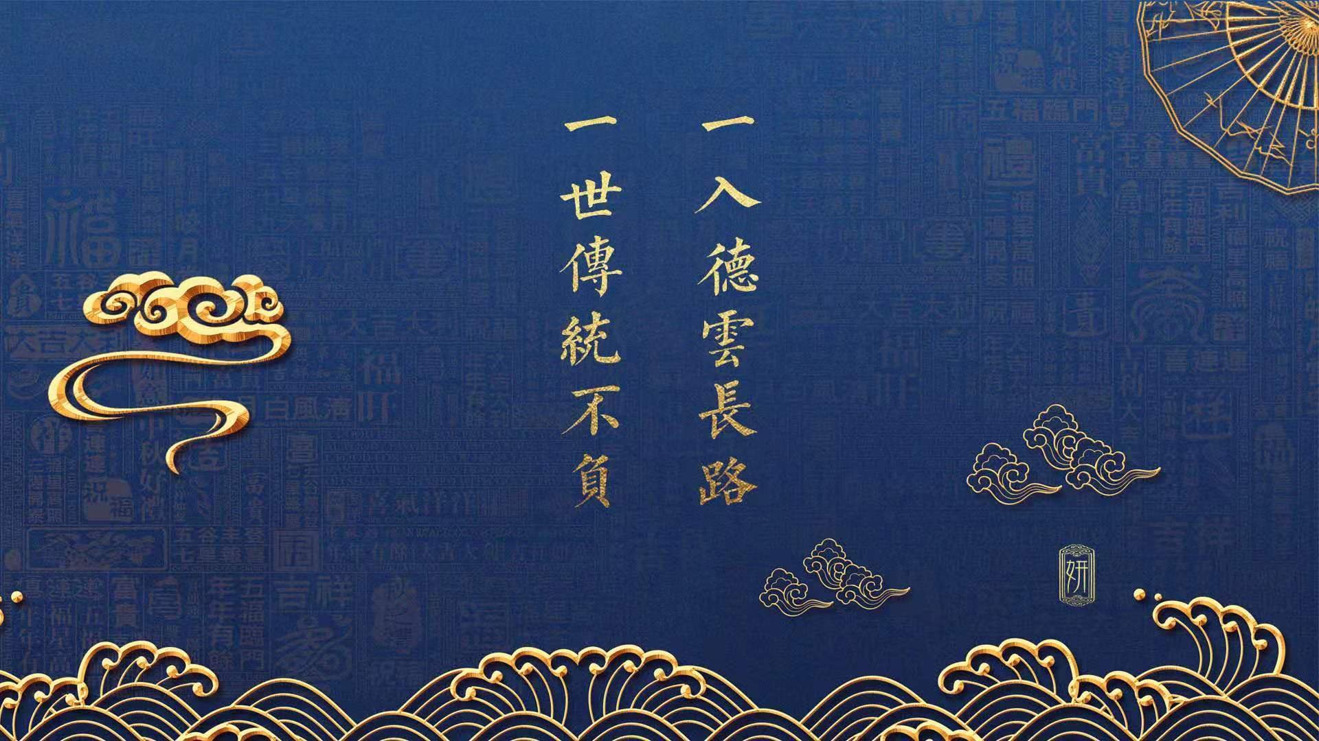 冰与火的变奏，当德意志战车在墨尔本的雨中，奏响唯一的攻守交响诗